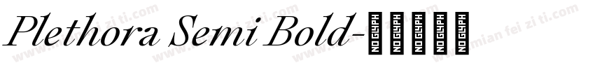 Plethora Semi Bold字体转换